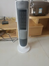 NIYEVN取暖器家用電熱小太陽熱風(fēng)機20%補貼取暖神器50平方全屋升溫速熱暖風(fēng)機新款2024最新款節(jié)能省電 【經(jīng)典白】全屋供暖丨石墨烯速熱丨靜音省電丨傾倒斷電 曬單實拍圖