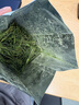 何王子天目湖溧陽(yáng)白茶江蘇常州春茶葉2025新茶明前濃香型綠茶50g袋裝 曬單實(shí)拍圖
