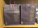 奇華餅家樹(shù)熊曲奇巧克力餅干禮盒香港進(jìn)口休閑零食節日送禮 曬單實(shí)拍圖