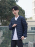 波司登（BOSIDENG）25年新款輕薄羽絨服男短款90絨V領(lǐng)內(nèi)膽保暖內(nèi)搭短外套B250130003 店長推薦-中山青5870-25-航海系 L 180/100A 體重約140-155斤 曬單實(shí)拍圖