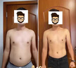 颯望德國(guó)男士減肥減肥甩脂腰帶加熱懶人瘦肚子家用練腹肌燃脂肪神器甩 【數(shù)顯款+延長(zhǎng)帶】30檔 曬單實(shí)拍圖