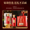 瀘州老窖鑒藏-錦藏 濃香型白酒 52度 500ml*2瓶 禮盒裝 結婚喜宴中秋送禮 曬單實(shí)拍圖