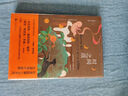 光明世紀（馬爾克斯讀完此書(shū)，重寫(xiě)《百年孤獨》。拉丁美洲文學(xué)巨擘卡彭鐵爾，氣勢恢宏的新巴洛克巨制。） 小說(shuō) 曬單實(shí)拍圖