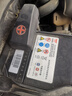 瓦爾塔（VARTA）汽車(chē)電瓶蓄電池銀標電瓶95D26R皇冠GL8銳志哈弗H6以舊換新 曬單實(shí)拍圖