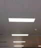 雷士（NVC） LED燈盤 格柵燈盤嵌入式工程燈盤600*600平板燈辦公室吸頂燈集成 兩只裝白邊40W白光30*120集成款 曬單實拍圖