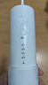 松下（Panasonic）洗牙器沖洗器 牙齒沖洗器 家用沖牙器便攜 正畸專用口腔清潔水牙線 生日禮物送男友送女友 DJ33 海鹽霧霾藍(lán)(升級Type-c) 1支噴頭 曬單實(shí)拍圖
