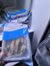 漁哥戲魚鮮活現(xiàn)剝蟶子肉竹蟶子海圣子年貨年夜飯 1000g 曬單實拍圖