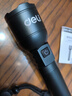 得力（deli）手電筒強光手電Type-C充電燈家用便攜戶外照明應急燈居家遠游必備 1000流明+P50燈芯+無極調光-灰色 曬單實拍圖