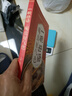 【正版書(shū)籍】一碗好湯喝出好氣色 養生去病一碗湯煲湯大全書(shū)籍四季養生湯 廣東老火靚湯菜譜書(shū)家常菜大全 食療藥膳營(yíng)養餐燉湯煨湯養生祛病KB 曬單實(shí)拍圖