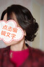 瑞貝卡（Rebecca）假發(fā)女全真人發(fā)三七分劉海短卷發(fā)全頭套復古港風(fēng)整頂假發(fā)頭套 深咖色 短發(fā) 25cm 港風(fēng)短卷發(fā) 曬單實(shí)拍圖