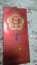 燕嶺春 白酒【華都專賣】 北京華都酒業(yè) 醬香型白酒整箱 42度 500mL 6瓶 紅盒 整箱裝 曬單實(shí)拍圖