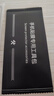 索云 紅米K40手機(jī)殼膚感磨砂K40Pro/Pro+全包防摔K40s硅膠軟殼超薄散熱保護(hù)套小米R(shí)edmi新款 星空黑【K40/Pro/Pro+】膚感磨砂 曬單實(shí)拍圖