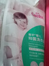 愛護（Carefor）嬰兒抑菌洗衣液 兒童新生兒寶寶專用 多效合一柔順護衣去污去甲醛 【熱銷套裝】8.6kg丨高效抑菌 曬單實拍圖