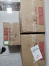 白水杜康白水杜康52度鴻運當頭500ml*6瓶濃香型純糧食白酒禮盒裝 何以解憂(yōu)唯有杜康 【送禮箱】500ml*6瓶 曬單實(shí)拍圖