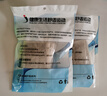樂(lè )璟艾絨墊 花草墊 艾葉艾灸海鹽熱敷包配套艾絨墊片 頸部專(zhuān)用（9片裝） 曬單實(shí)拍圖