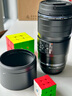 奧之心（OM SYSTEM）90mm F3.5 Macro IS PRO 定焦微距鏡頭 奧林巴斯微單相機鏡頭 等效180mm 曬單實拍圖