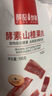 薛記炒貨零食專區(qū)夏威夷果山楂條鍋巴鹿角脆五谷穗片袋裝網(wǎng)紅休閑零食 海苔小麻花208g*1袋【推薦】 曬單實(shí)拍圖