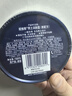 妮維雅（NIVEA）面霜男士護(hù)膚品乳液鐵盒霜擦臉控油補(bǔ)水保濕乳化妝品禮物送男朋友 男罐潤(rùn)膚霜150ml 曬單實(shí)拍圖