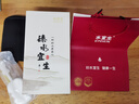 水宜生玻璃杯男士雙層弱堿性泡茶杯高檔銀幣杯商務(wù)水晶杯玻璃保溫杯禮盒 【龍騰盛世】380ML禮盒裝 曬單實拍圖