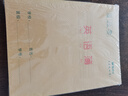 晨光（M&G） 小學(xué)生作業(yè)本拼音本一年級(jí)田字格本英語(yǔ)本生字本作文本雙行本練字本統(tǒng)一標(biāo)準(zhǔn)幼兒園寫(xiě)字本 10本英語(yǔ)簿(11行/頁(yè)) 曬單實(shí)拍圖