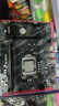 小影霸h61/h81/b85/x99/h311/b365/h510/h511/h610/b760m臺式辦公主板4/5/6/7/8/9/10/11/12/13/14代cpu H311M-PLUS SP  曬單實(shí)拍圖