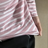 米度麗哺乳衣外出哺乳上衣春秋時(shí)尚喂奶衣服女條紋打底衫春季辣媽款 春秋款-粉底白條 L碼（建議100-140斤左右） 曬單實(shí)拍圖
