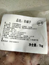 朵芙原切羊肉 新鮮羊小腿切塊 手把肉 羊小腿 羔羊羊肉羊腿塊火鍋食材 【原切】多肉羊蝎子5斤 曬單實拍圖