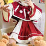 雅格羅伊【新年戰(zhàn)袍】jk制服套裝冬季學院風JK紅色半身裙拜年服甜美可愛 斗篷+襯衫+半身裙 三件1套 Lolita XL 115-125斤 曬單實拍圖