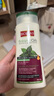 BIOBLAS歐柏意 蕁麻脂溢性脫發(fā)專(zhuān)用洗發(fā)水360ml 德國控油敏感頭皮清潔 曬單實(shí)拍圖