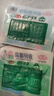 安井（Anjoy）松葉蟹味棒100g涼拌菜蟹柳壽司沙拉火鍋食材關(guān)東煮麻辣燙炒菜煮湯 松葉蟹味棒100g*2包 曬單實(shí)拍圖