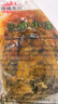 詩(shī)城張記安徽香菜咸菜馬鞍山特產(chǎn)醬腌菜下飯小菜蕪湖荻港風(fēng)味開(kāi)袋即食禮盒 張記5斤香菜（合計(jì)10袋）囤貨裝 曬單實(shí)拍圖