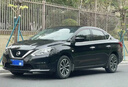 飚跡14代日產(chǎn)軒逸汽車(chē)補(bǔ)漆筆尼桑經(jīng)典珠光白珍珠鎢鋼灰補(bǔ)車(chē)漆修復(fù)專(zhuān)用 【曜石黑】補(bǔ)漆筆+磨砂紙 軒逸專(zhuān)用 曬單實(shí)拍圖