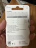 小鳳仙電子漂充電電池425通用夜光魚(yú)漂電池夜釣浮漂316電子標(biāo)電池循環(huán)32 兩粒322充電電池+電池充電qi 充電電池[小鳳仙聯(lián)合出品] 曬單實(shí)拍圖