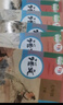 【新華書店正版】舊版初中人教版七八九年級上下冊語文全套6本教科書初中789年級上下冊語文全套課本人教版初中語文教科書 曬單實(shí)拍圖