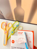 得力deli 省力兒童剪刀手工安全小學(xué)生幼兒園專(zhuān)用剪紙剪圓頭保護包邊不傷手小剪刀小型寶寶剪子做手工 3把裝【清新藍+抹茶綠+檸檬黃】 曬單實(shí)拍圖