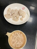 【順豐直達】雞胸肉 冷凍雞大胸健身代餐雞胸肉生雞肉 生雞胸肉 雞胸肉4斤 曬單實拍圖
