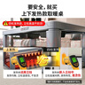美菱（MeiLing）烤火桌長方形電暖桌多功能取暖桌電烤火爐電暖爐智能語音控制升降茶幾電烤桌取暖器餐桌2025年新款 1.2米-電磁爐+語音升降 【上下發(fā)熱】 曬單實拍圖