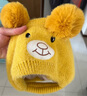 愛(ài)寶適嬰兒帽子秋冬加絨保暖兒童寶寶帶鈴鐺護耳帽圍巾2件套黃色 S274 曬單實(shí)拍圖
