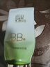 百雀羚水嫩精純明星修顏霜BB霜官方旗艦店 水嫩精純BB霜40g 曬單實(shí)拍圖