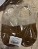 俞兆林（YUZHAOLIN）棉拖鞋居家用室內厚底保暖毛絨棉鞋 YG978 曬單實(shí)拍圖