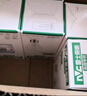 雷士照明（NVC）led燈泡E27大螺口節(jié)能燈泡螺旋球泡燈超亮家用照明燈水晶吊燈燈泡 E27大螺口 7W 三色調(diào)光 曬單實拍圖