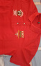 軒萊雅男士Polo衫短袖T恤裝絲光棉翻領(lǐng)美式潮流刺繡歐洲站冰絲透氣t恤男 紅色 3XL 曬單實(shí)拍圖