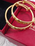 中國(guó)黃金（CHINA GOLD）黃金手鐲嬰兒蛇寶寶金手鐲生肖蛇寶寶金鐲滿月周歲百天生日禮物 約6.8g【一對(duì)】 曬單實(shí)拍圖