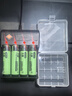 久霸耐用進(jìn)口電芯大容量3.7v鋰離子18650充電電池話(huà)筒玩具手電筒頭燈 平頭4節+四槽充電器【3600毫安】 曬單實(shí)拍圖