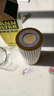 曼牌濾清器（MANNFILTER）機濾機油濾芯格清器新款EA888第三代發(fā)動(dòng)機保養專(zhuān)用 HU6013Z 奧迪Q5L 18-24款 2.0T 曬單實(shí)拍圖