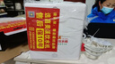 嘉美溪車載飲水機貨車專用24v全智能防凍食品級隱藏式真沸騰100度熱水 此鏈接為最新防凍系數(shù)零下50度 曬單實拍圖