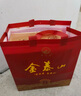 泰山牌濃香型白酒 金泰山貢酒 五岳獨(dú)尊 36度 500mL 6瓶 曬單實(shí)拍圖