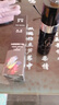 琦色光感cc遮瑕彩妝化妝品保濕持久遮瑕提亮膚色修容筆高光 老款 30g 曬單實(shí)拍圖