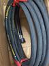 黑貓（Himore）高壓洗車(chē)機QL-270/270A/270F清洗機鋼絲高壓管出水管高壓洗車(chē)管 僅限黑貓270使用 曬單實(shí)拍圖
