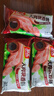 雙匯大肉塊香腸火腿腸特制香腸廚房炒菜油炸露營(yíng)燒烤火腿腸即食小零食 大肉塊香腸(俄式)30g*8支/3袋 曬單實(shí)拍圖